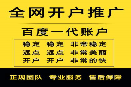 信息流广告公司案例解析：提升广告转化率策略