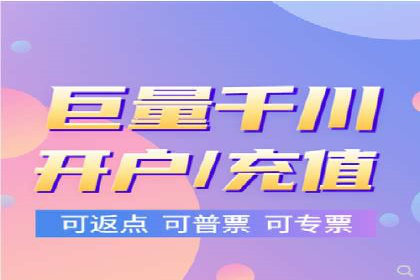 某品牌通过百度SEM提升品牌知名度的实战案例